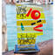 Cubism face yellow - Original Murano Glass OMG